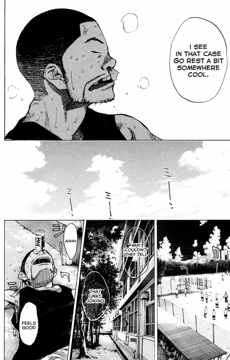 Ahiru no Sora Vol. 21 Ch. 158.2 Stop, Drop and Roll