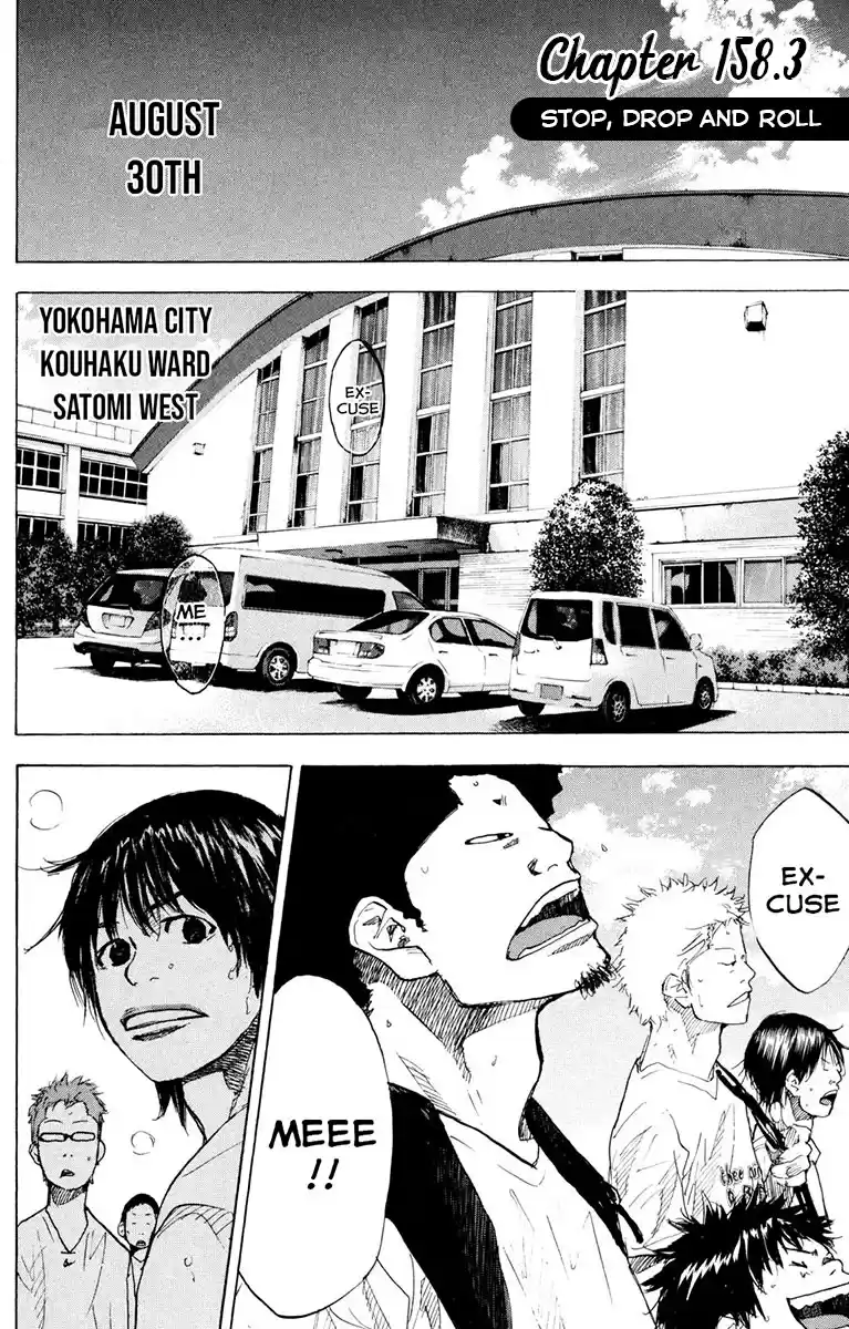 Ahiru no Sora Vol. 21 Ch. 158.3 Stop, Drop and Roll