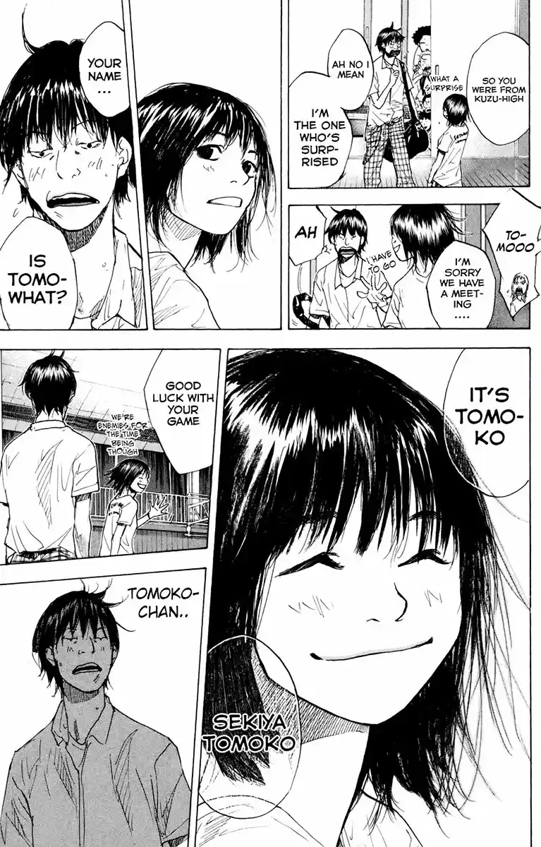 Ahiru no Sora Vol. 21 Ch. 158.3 Stop, Drop and Roll