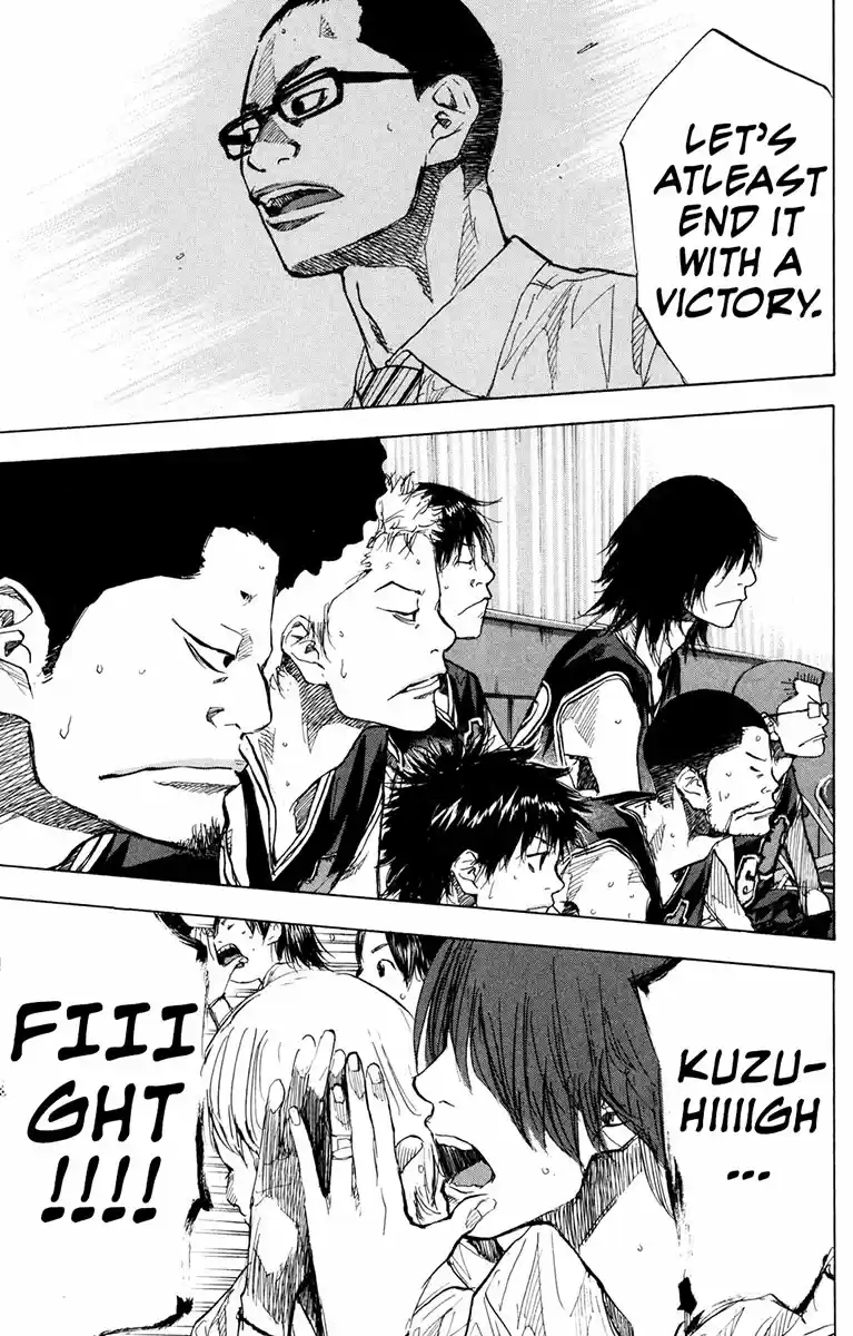 Ahiru no Sora Vol. 21 Ch. 158.3 Stop, Drop and Roll