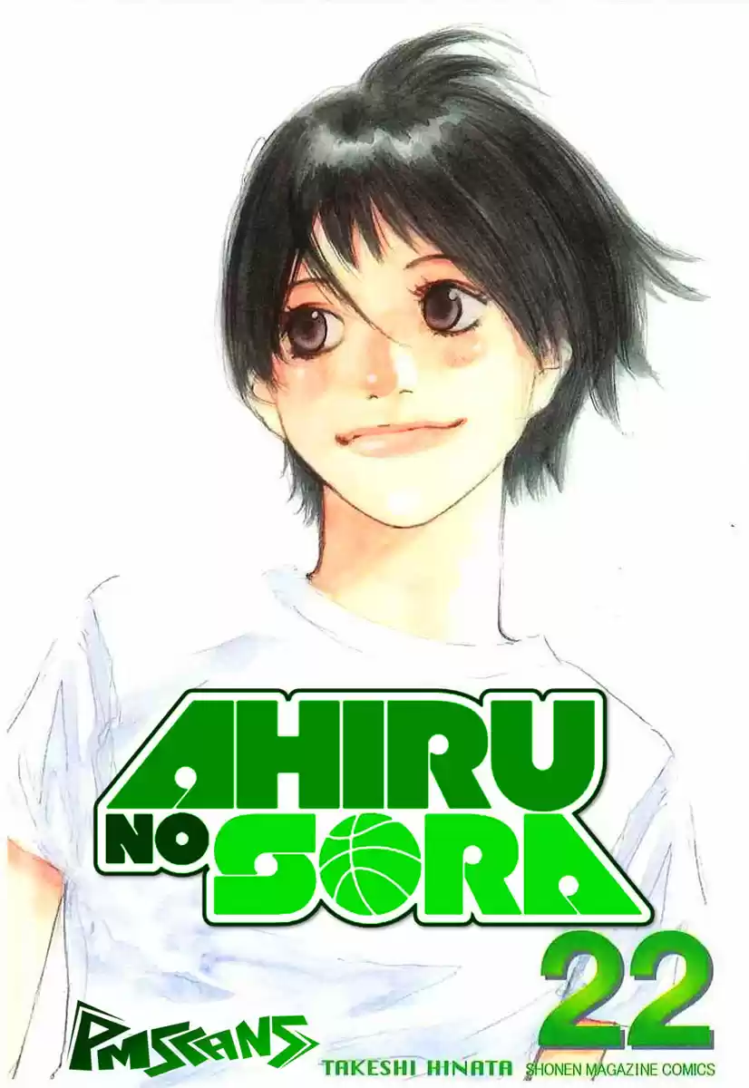 Ahiru no Sora Vol. 22 Ch. 159.1 Wild Thing