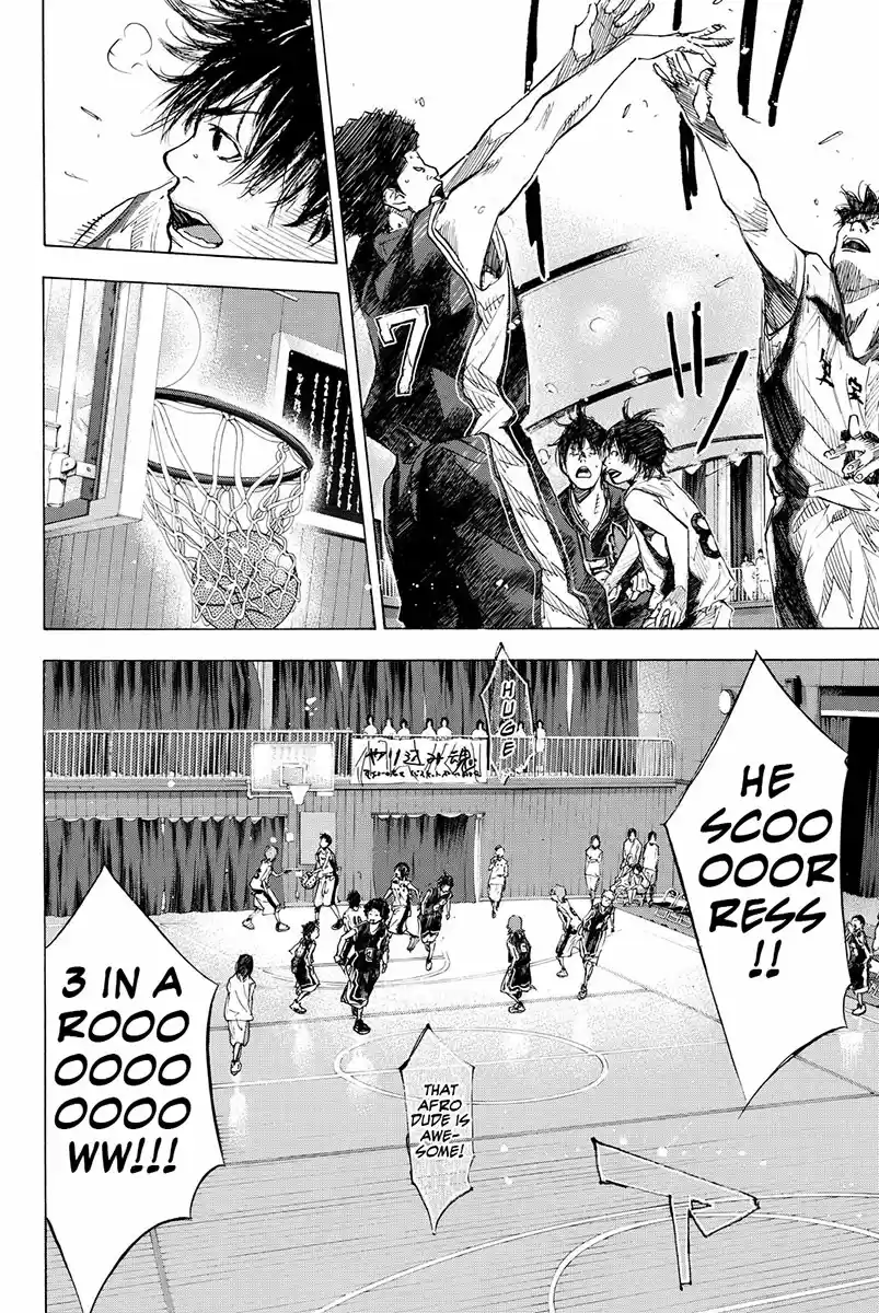 Ahiru no Sora Vol. 22 Ch. 159.1 Wild Thing