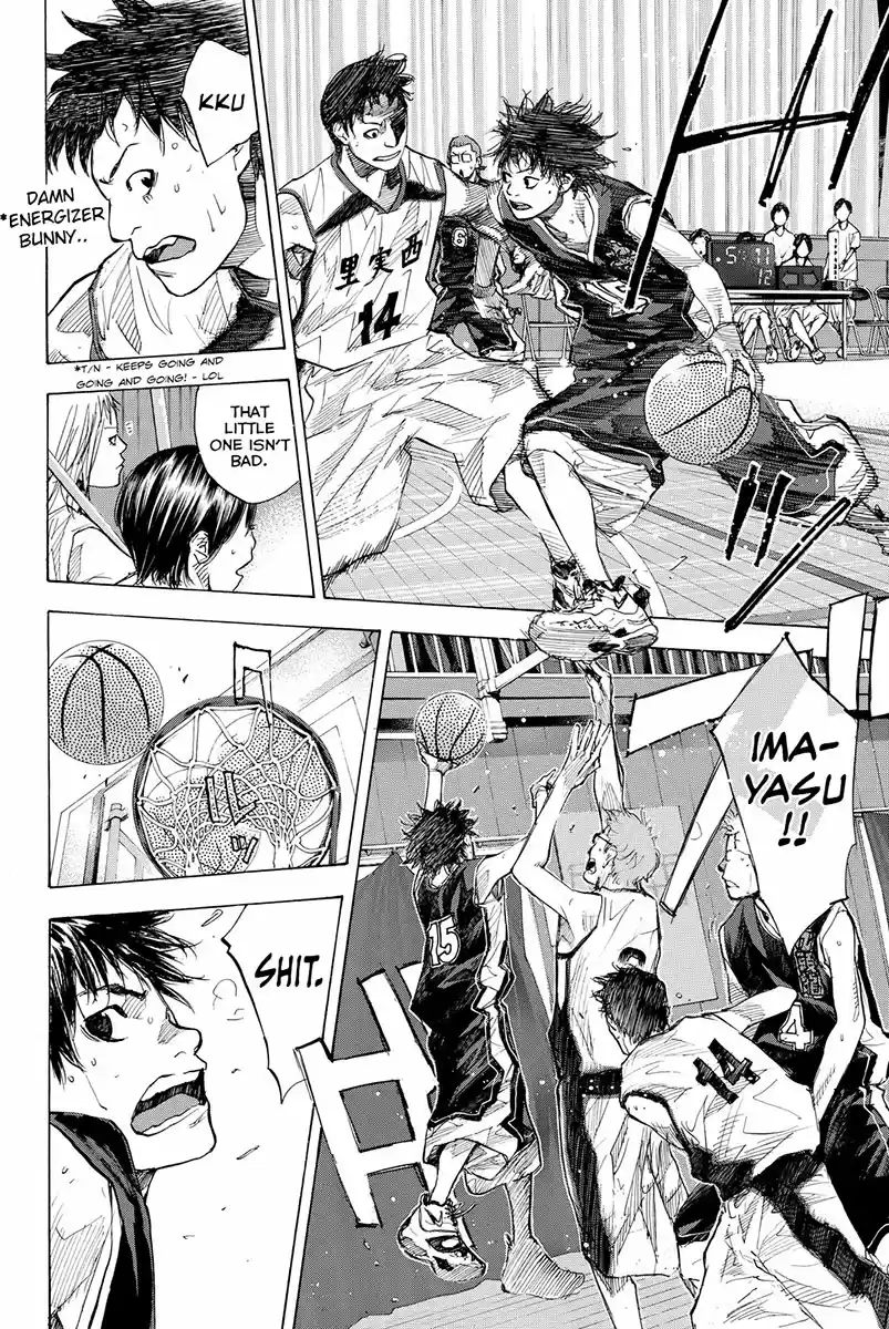 Ahiru no Sora Vol. 22 Ch. 159.1 Wild Thing