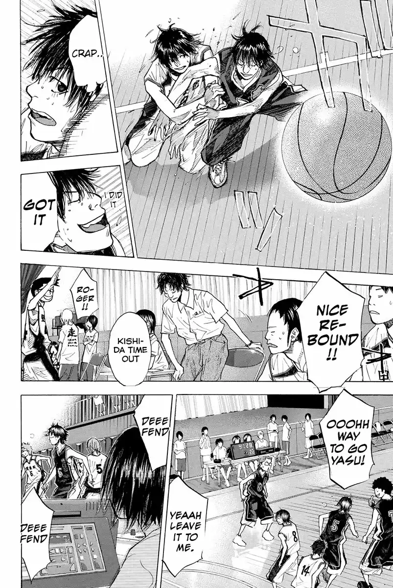 Ahiru no Sora Vol. 22 Ch. 159.1 Wild Thing