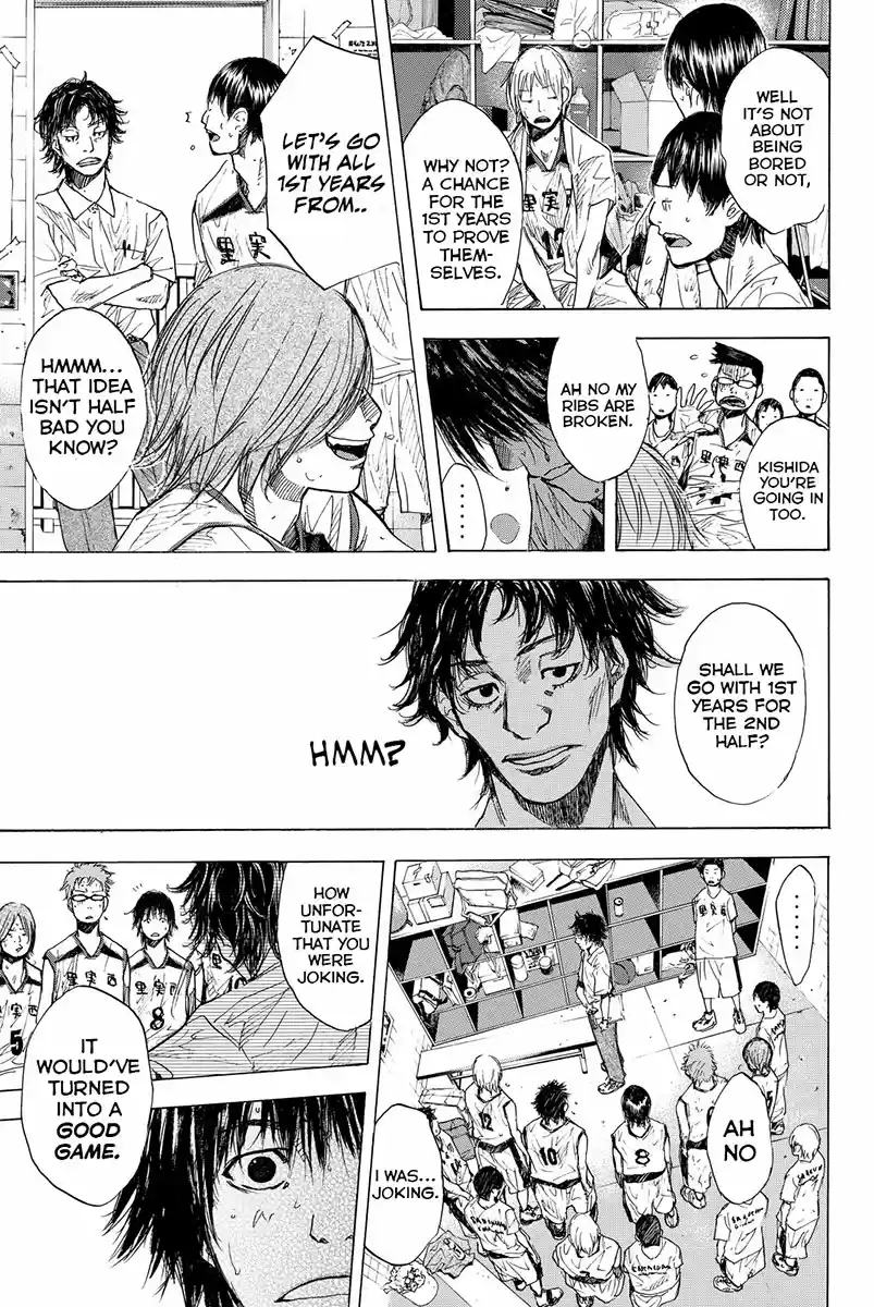 Ahiru no Sora Vol. 22 Ch. 159.2 Wild Thing