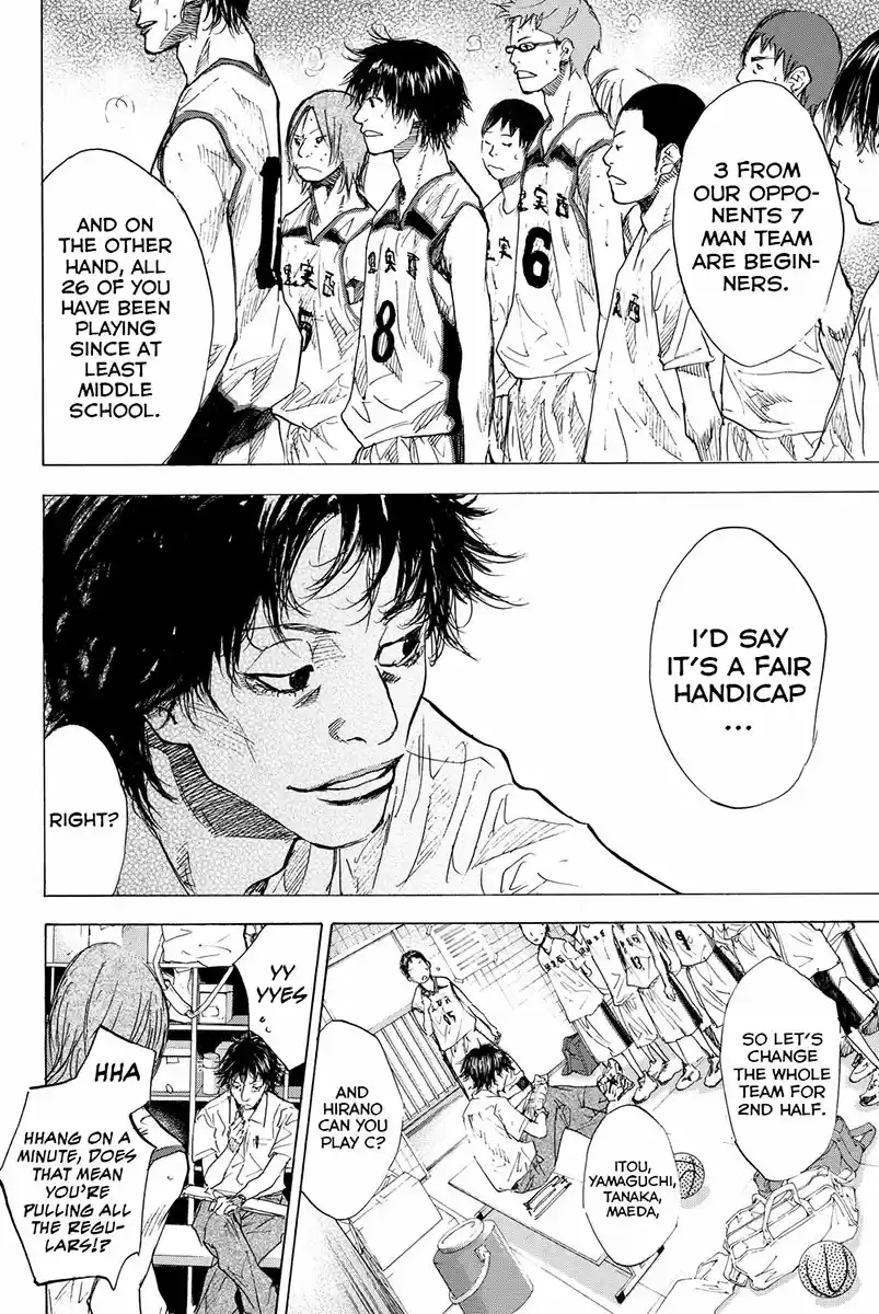 Ahiru no Sora Vol. 22 Ch. 159.2 Wild Thing