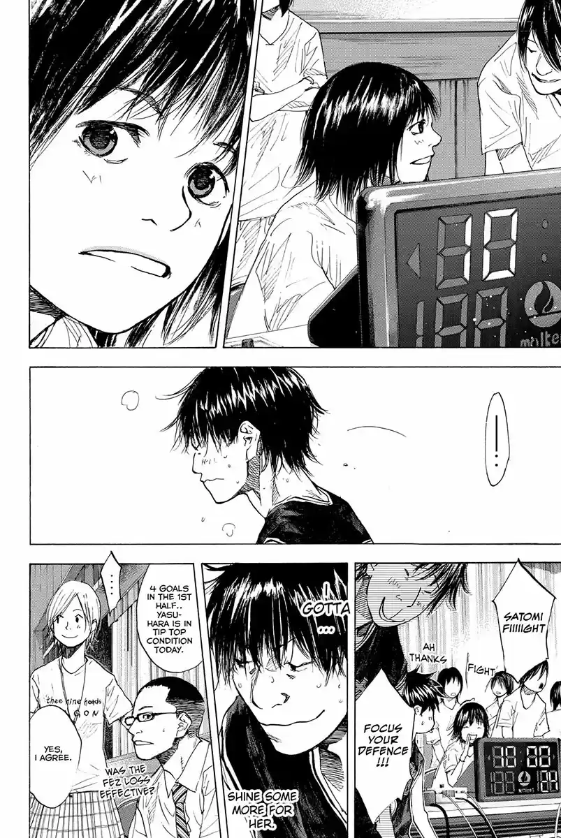 Ahiru no Sora Vol. 22 Ch. 159.2 Wild Thing