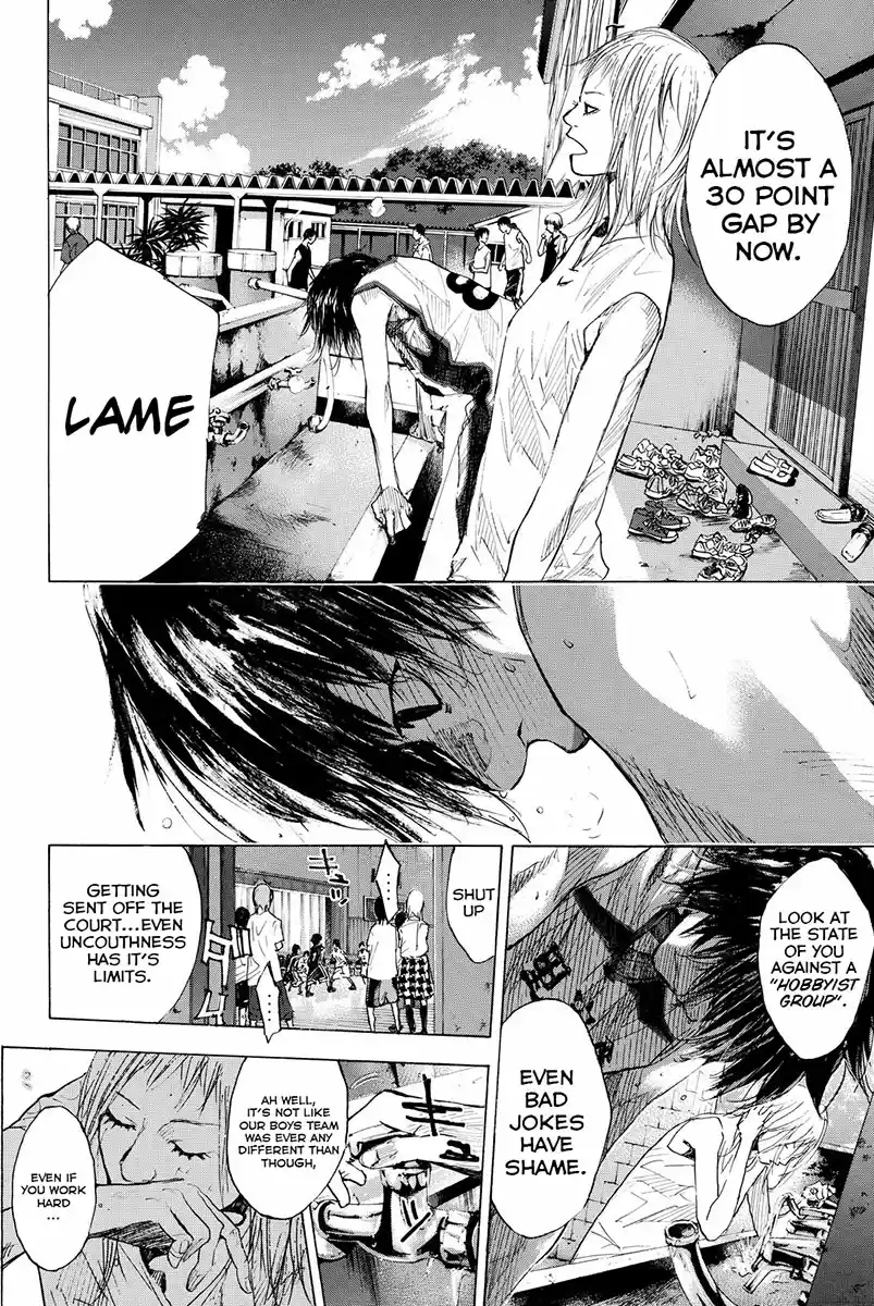 Ahiru no Sora Vol. 22 Ch. 159.2 Wild Thing