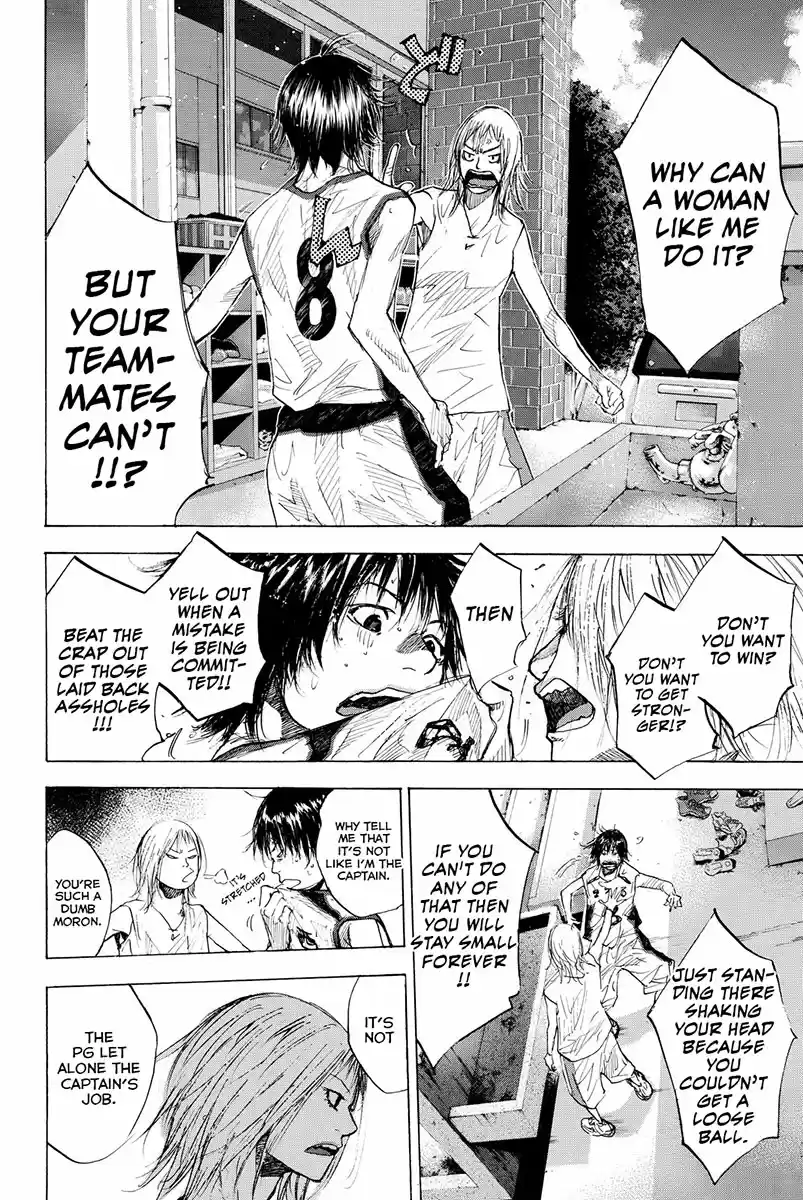 Ahiru no Sora Vol. 22 Ch. 159.2 Wild Thing