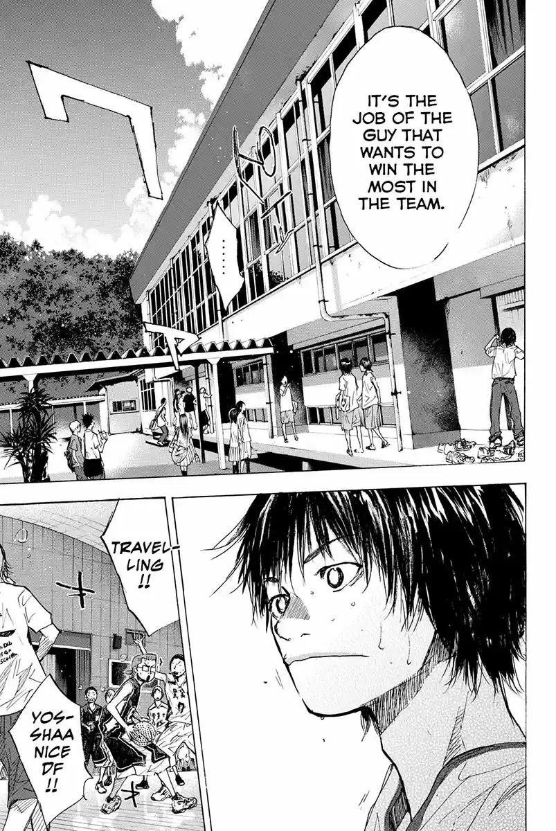 Ahiru no Sora Vol. 22 Ch. 159.2 Wild Thing