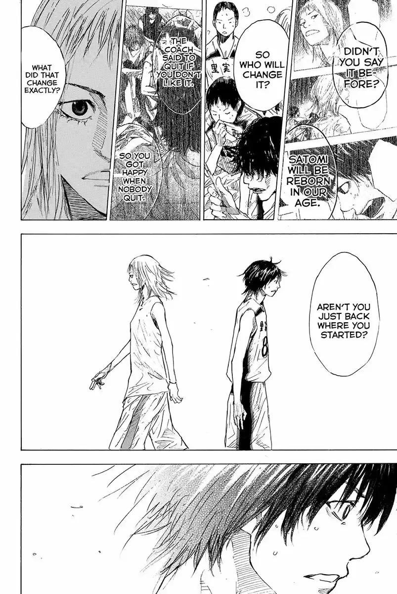 Ahiru no Sora Vol. 22 Ch. 159.2 Wild Thing