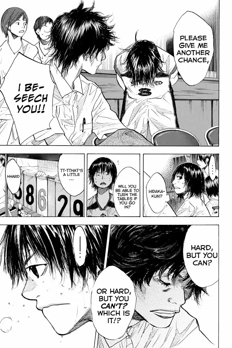 Ahiru no Sora Vol. 22 Ch. 159.2 Wild Thing