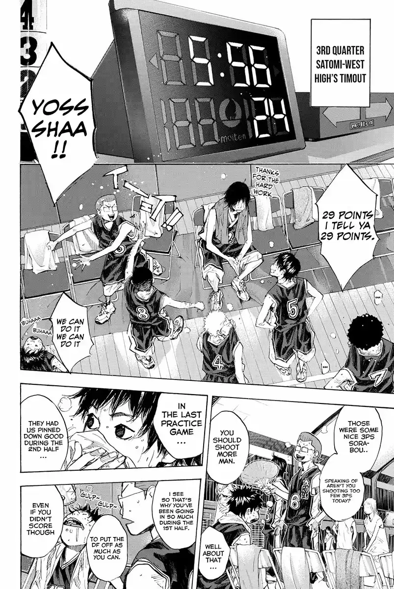Ahiru no Sora Vol. 22 Ch. 160.1 Six Men's Match
