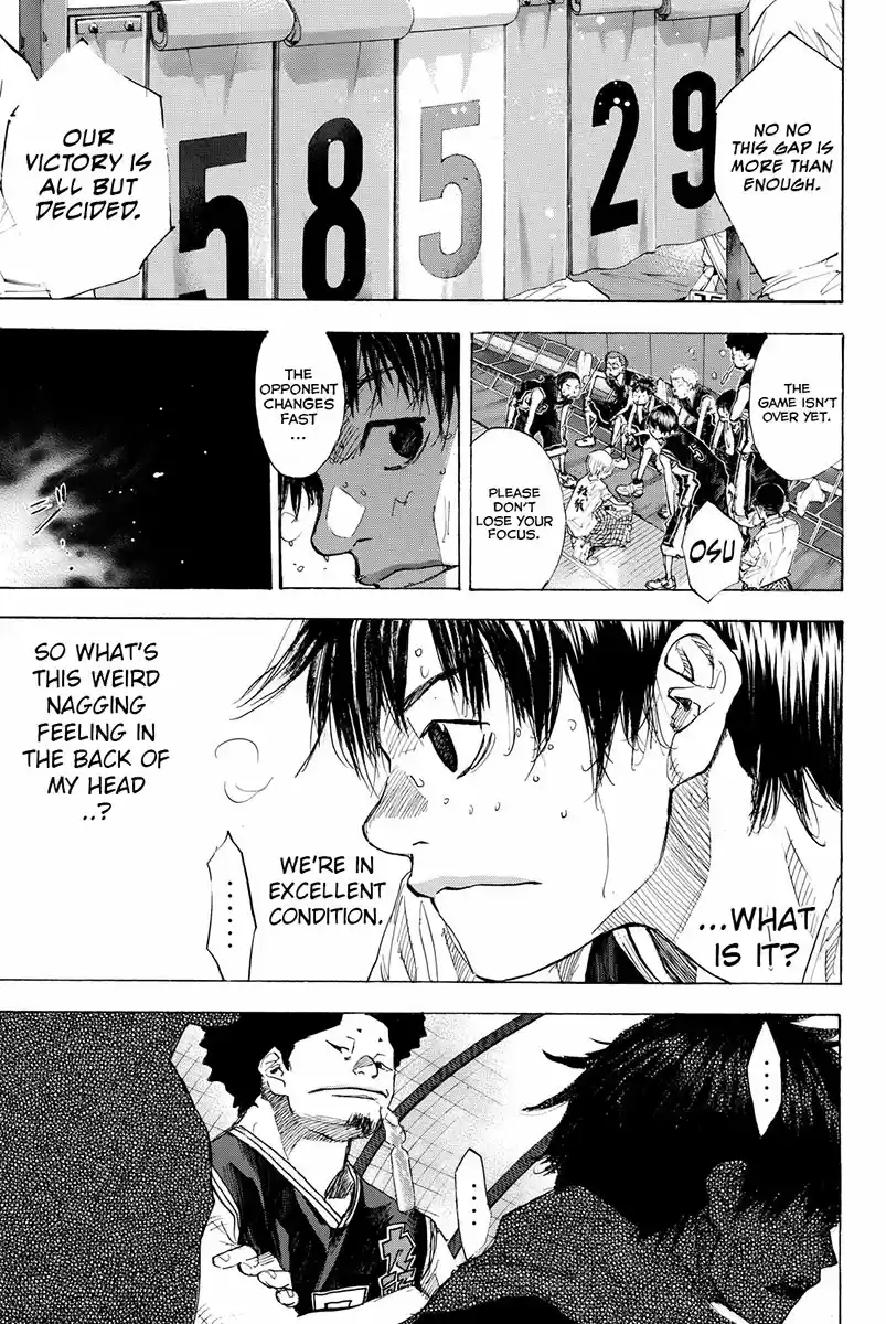 Ahiru no Sora Vol. 22 Ch. 160.1 Six Men's Match