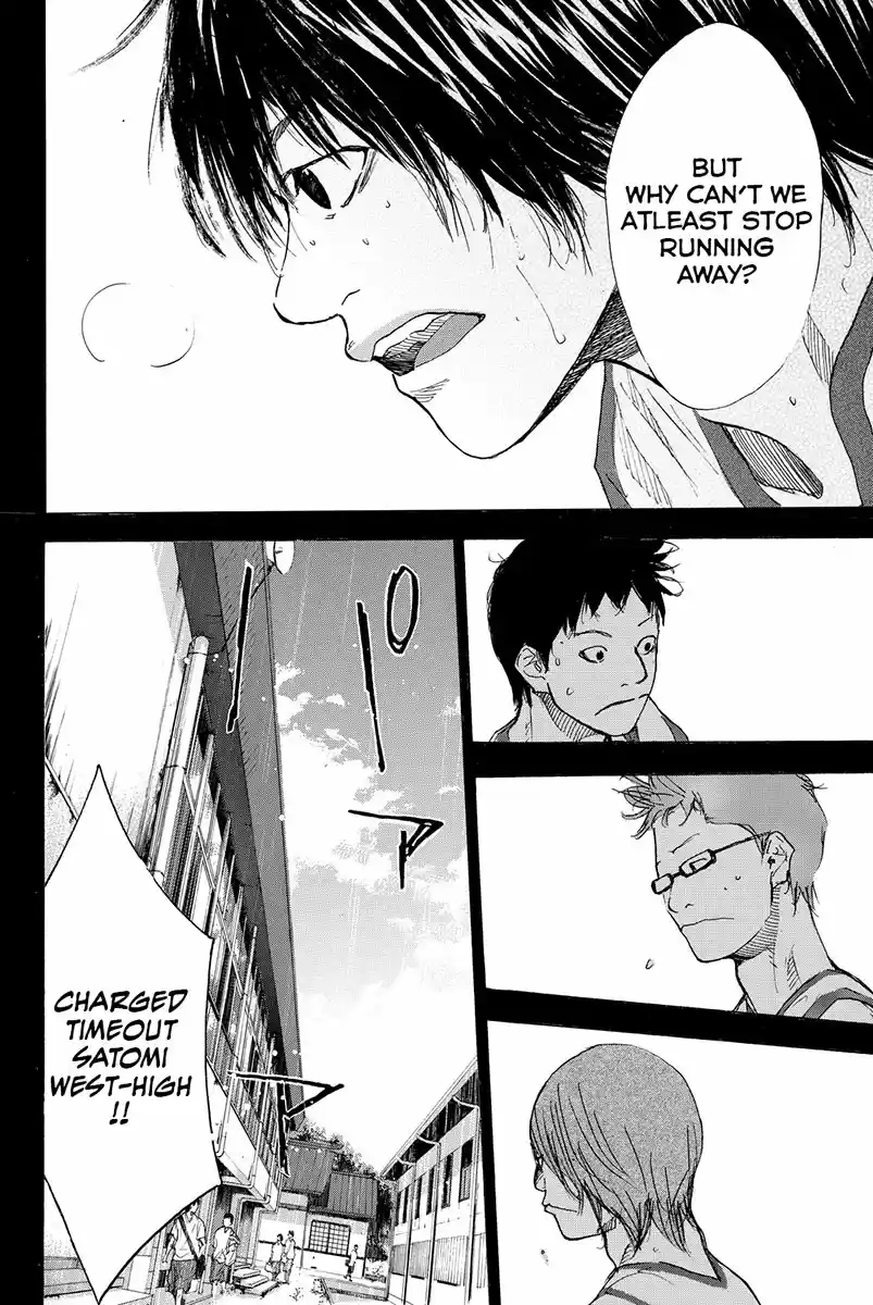 Ahiru no Sora Vol. 22 Ch. 160.1 Six Men's Match