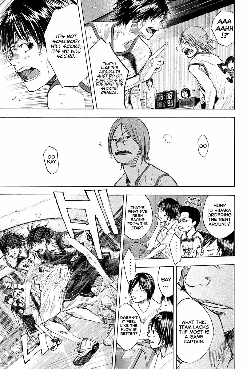 Ahiru no Sora Vol. 22 Ch. 160.1 Six Men's Match