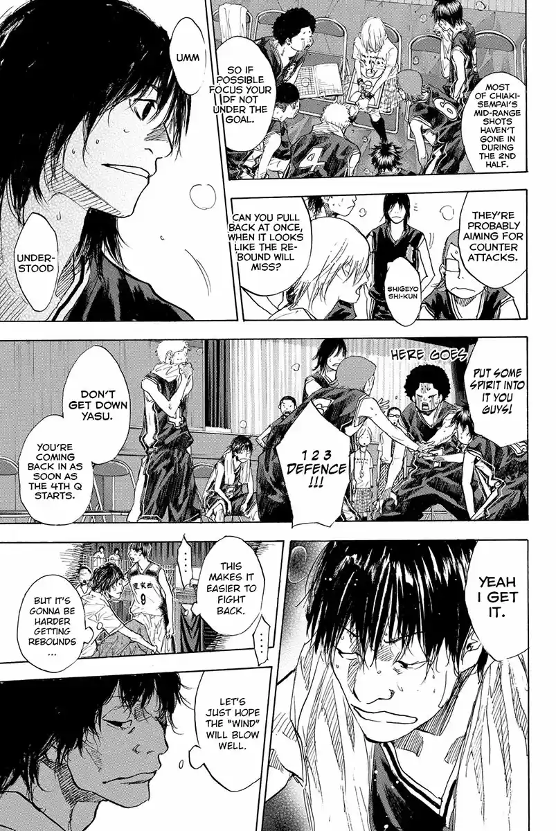 Ahiru no Sora Vol. 22 Ch. 160.2 Six Men's Match