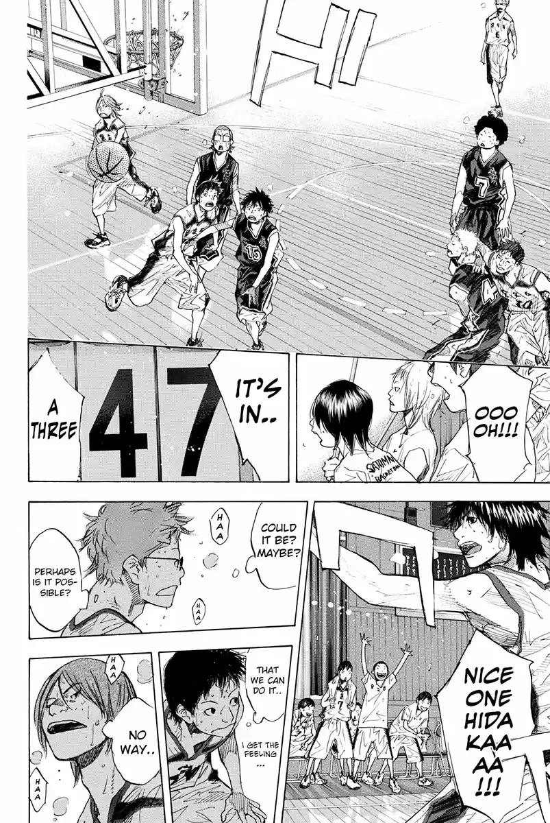 Ahiru no Sora Vol. 22 Ch. 160.2 Six Men's Match