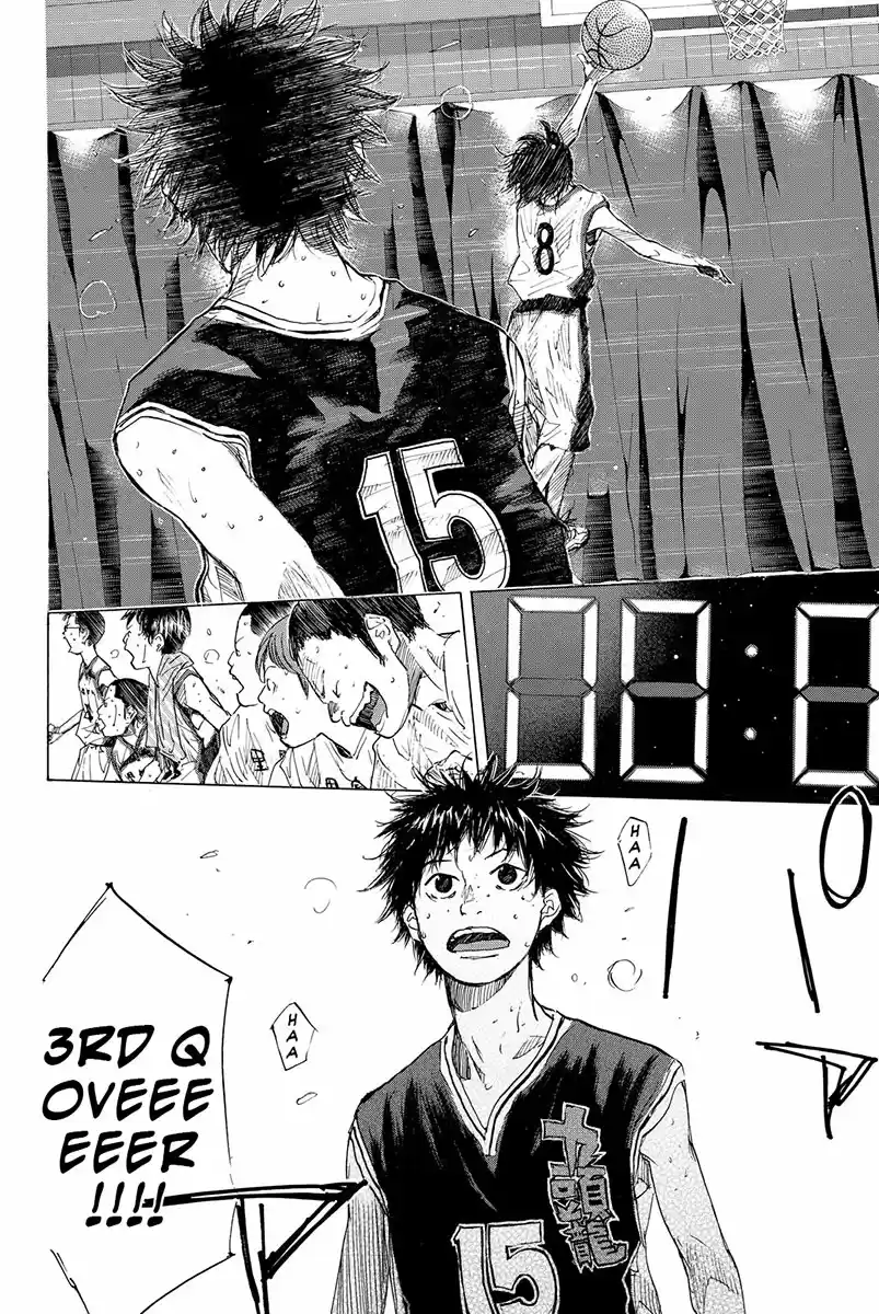 Ahiru no Sora Vol. 22 Ch. 160.2 Six Men's Match