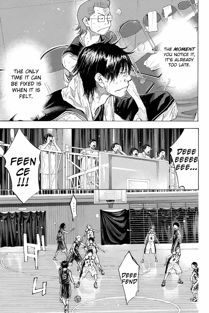 Ahiru no Sora Vol. 22 Ch. 160.3 Six Men's Match