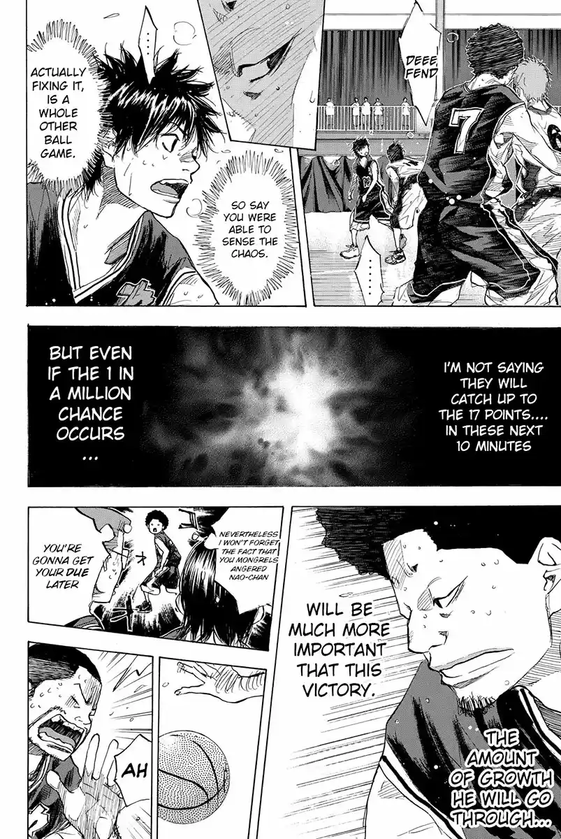 Ahiru no Sora Vol. 22 Ch. 160.3 Six Men's Match