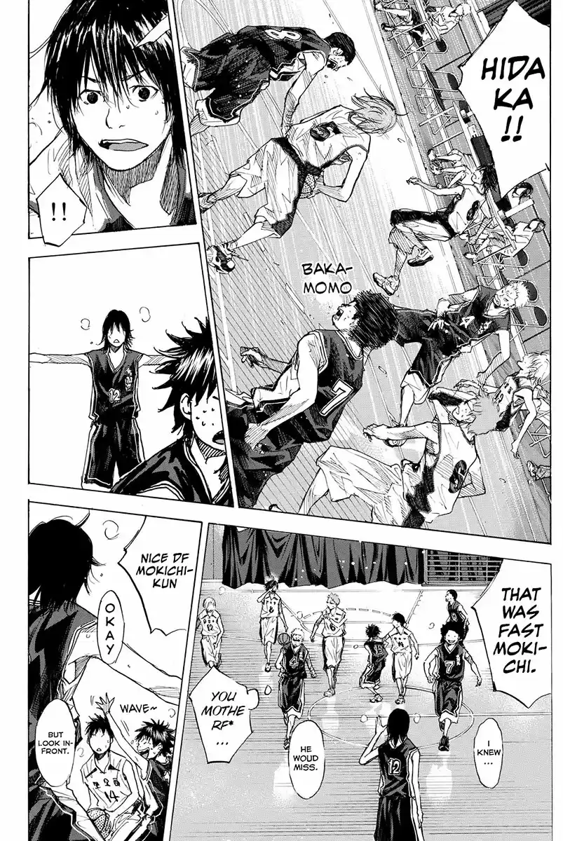 Ahiru no Sora Vol. 22 Ch. 160.3 Six Men's Match