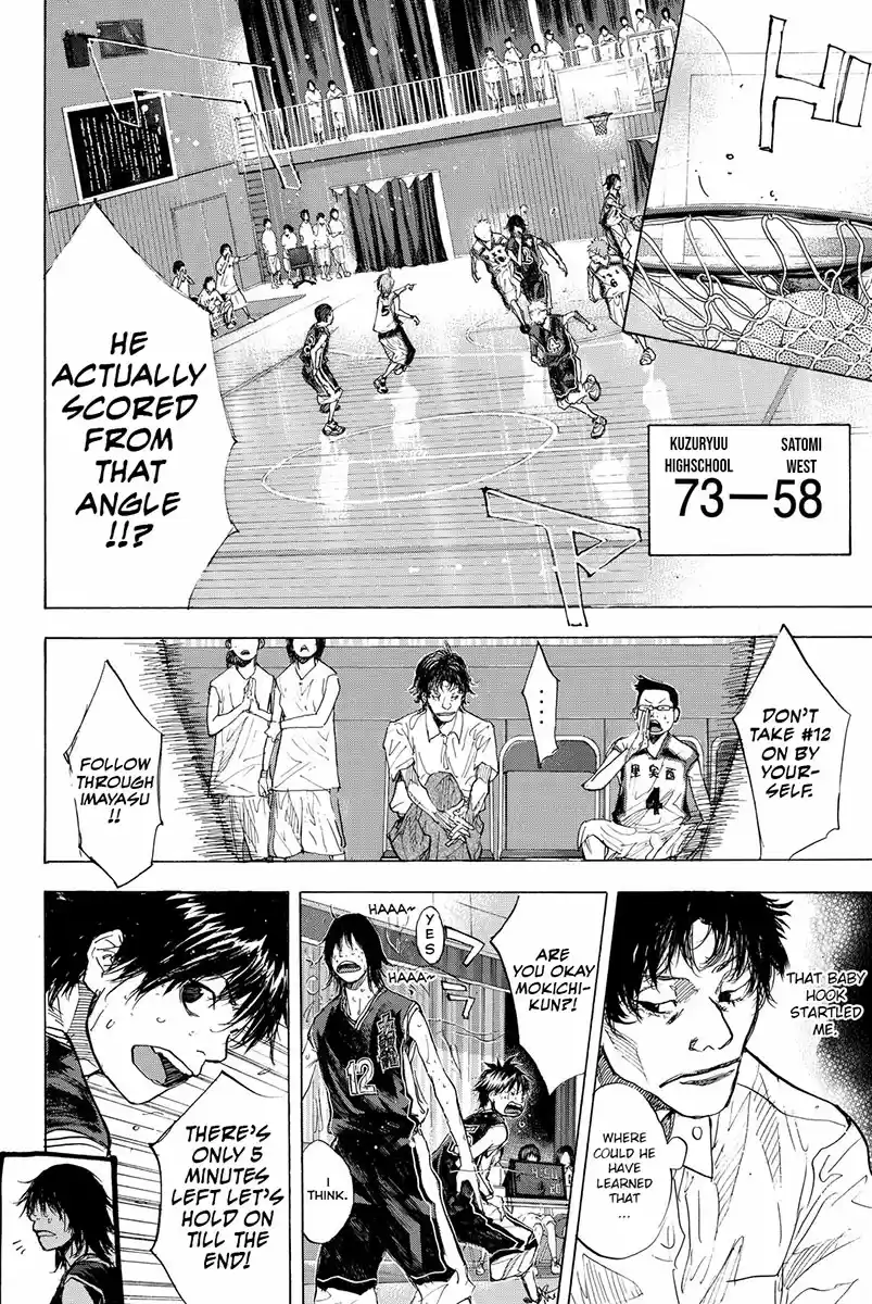 Ahiru no Sora Vol. 22 Ch. 160.3 Six Men's Match