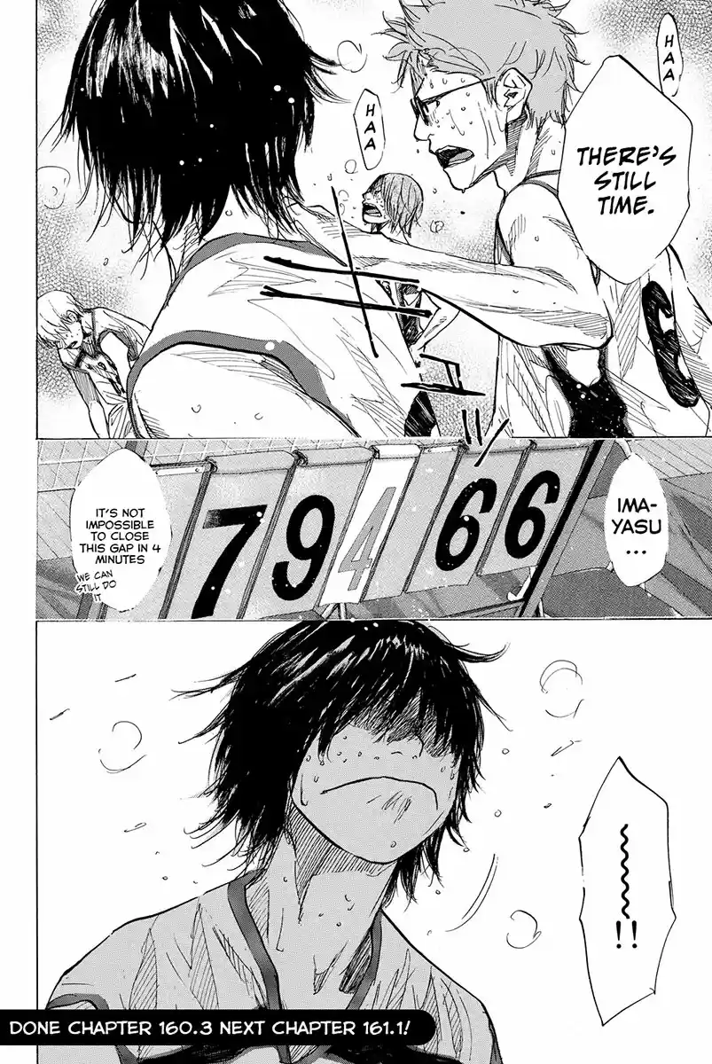 Ahiru no Sora Vol. 22 Ch. 160.3 Six Men's Match