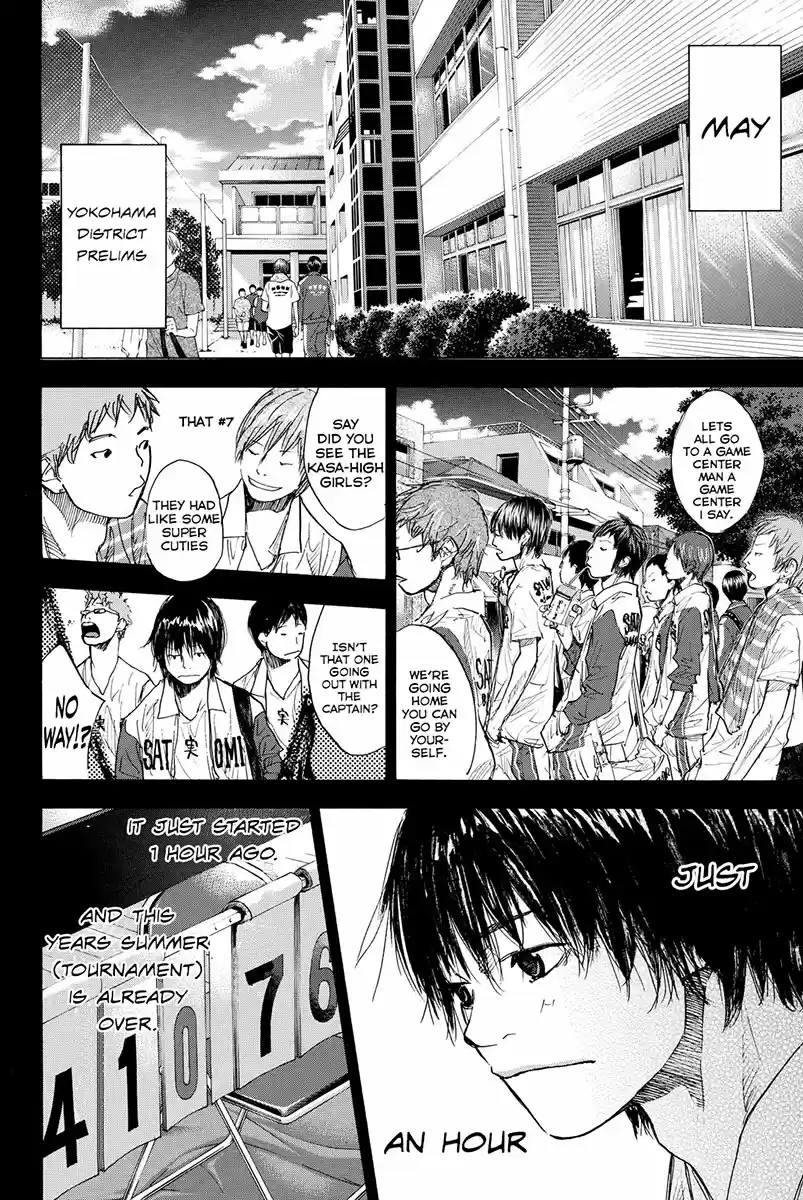 Ahiru no Sora Vol. 22 Ch. 161.1 Realize