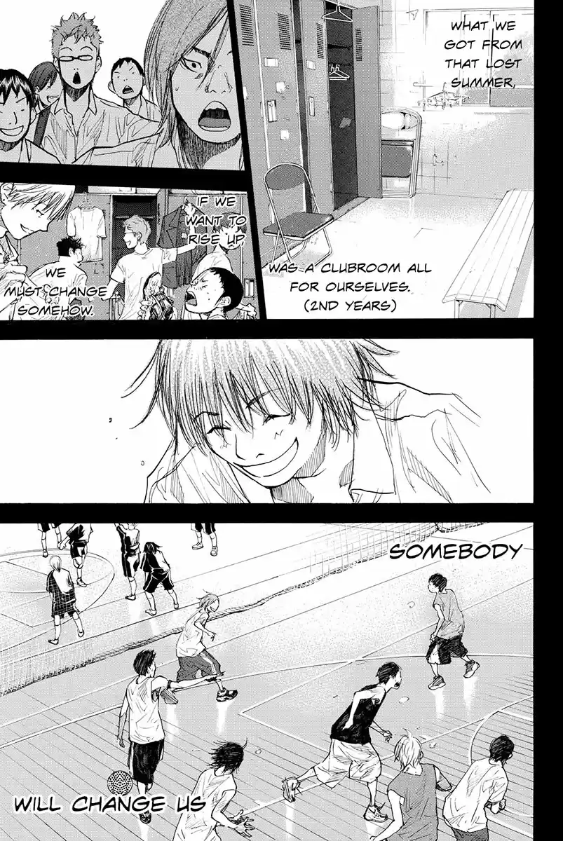 Ahiru no Sora Vol. 22 Ch. 161.1 Realize