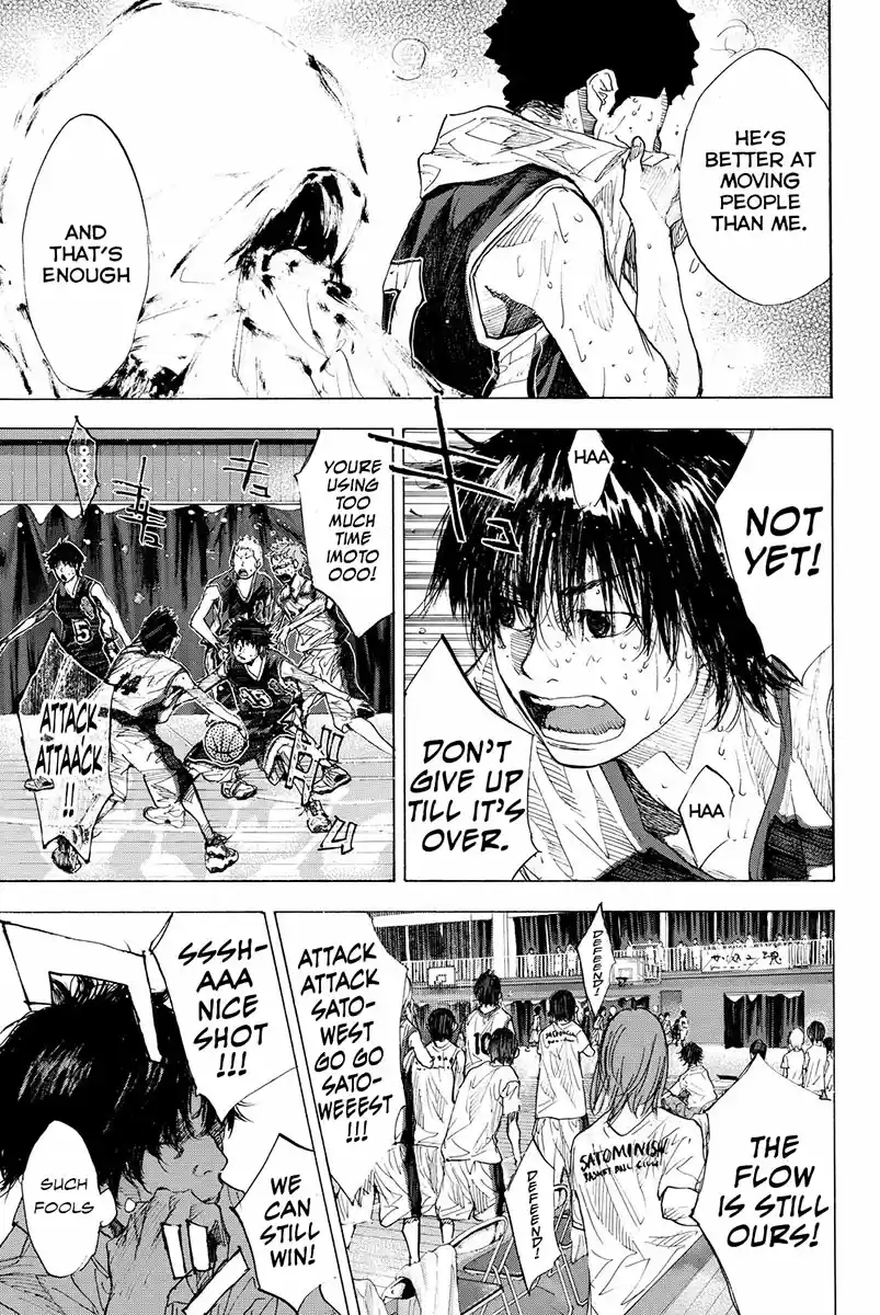 Ahiru no Sora Vol. 22 Ch. 161.1 Realize