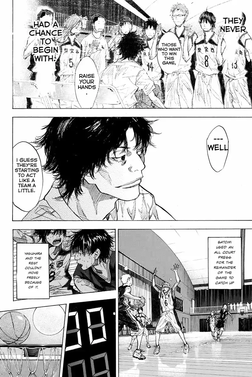 Ahiru no Sora Vol. 22 Ch. 161.1 Realize