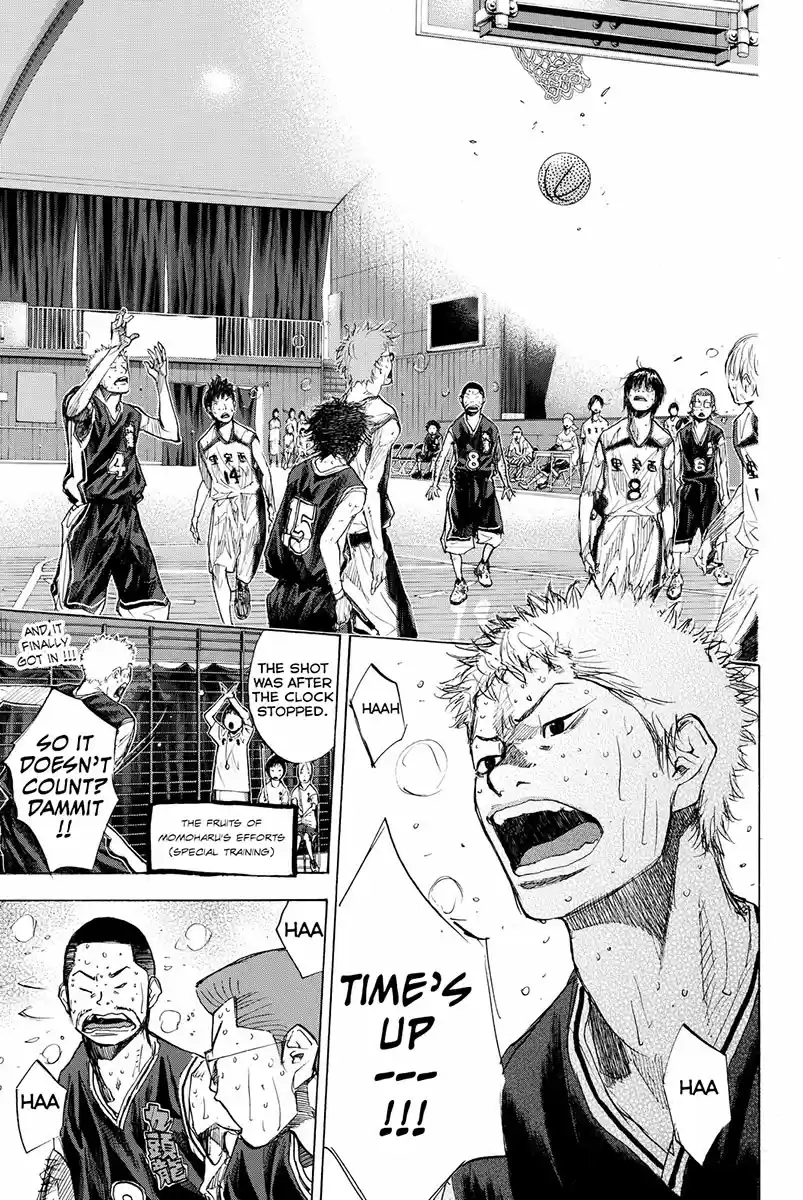 Ahiru no Sora Vol. 22 Ch. 161.1 Realize