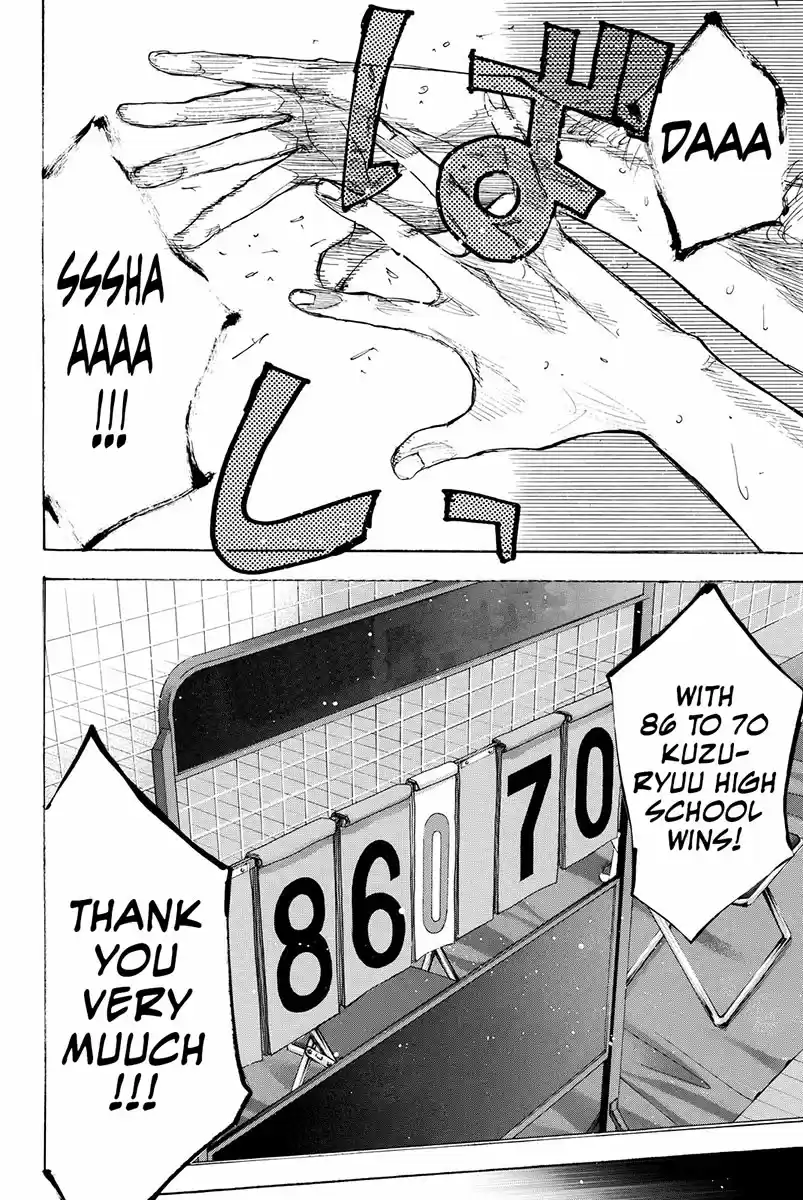 Ahiru no Sora Vol. 22 Ch. 161.1 Realize