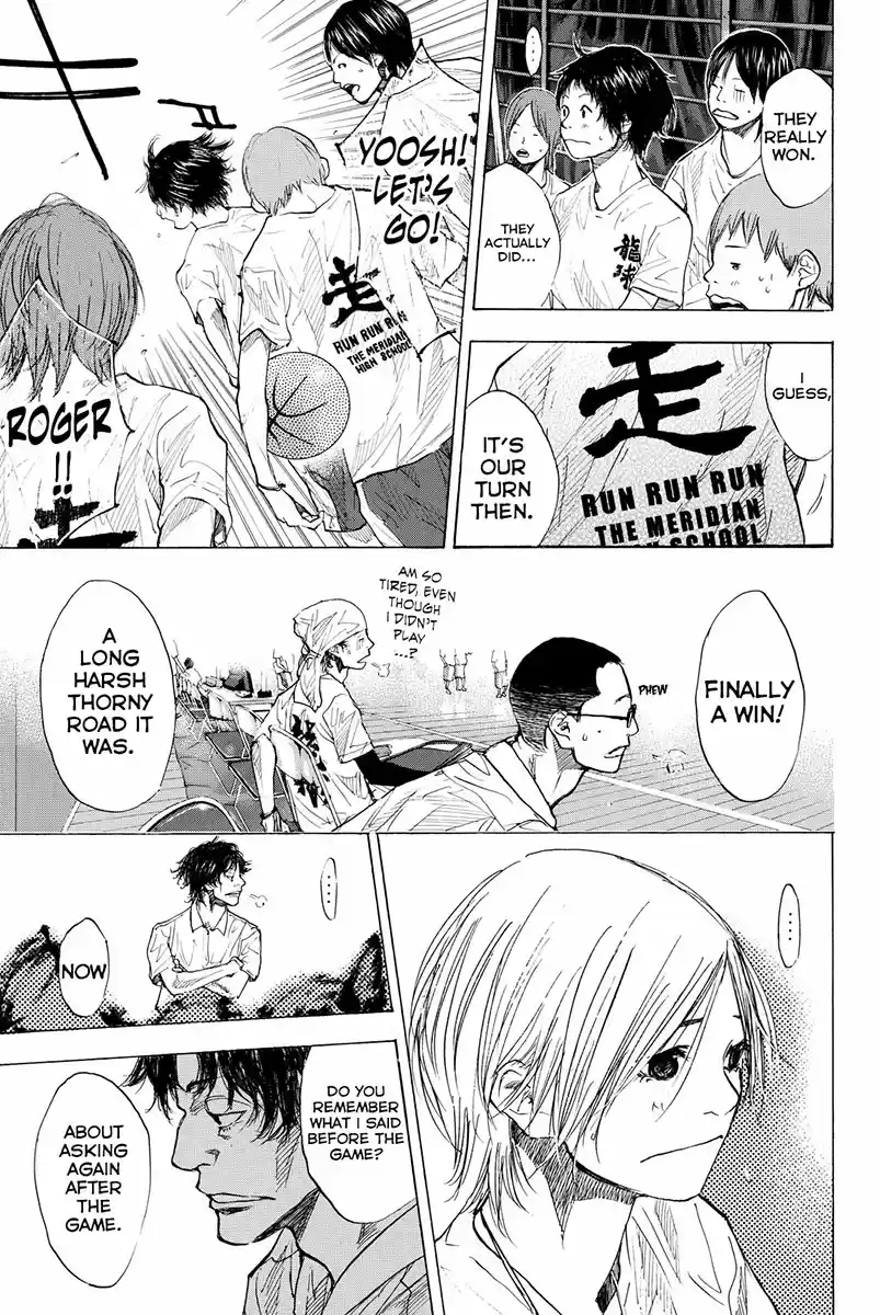 Ahiru no Sora Vol. 22 Ch. 161.1 Realize