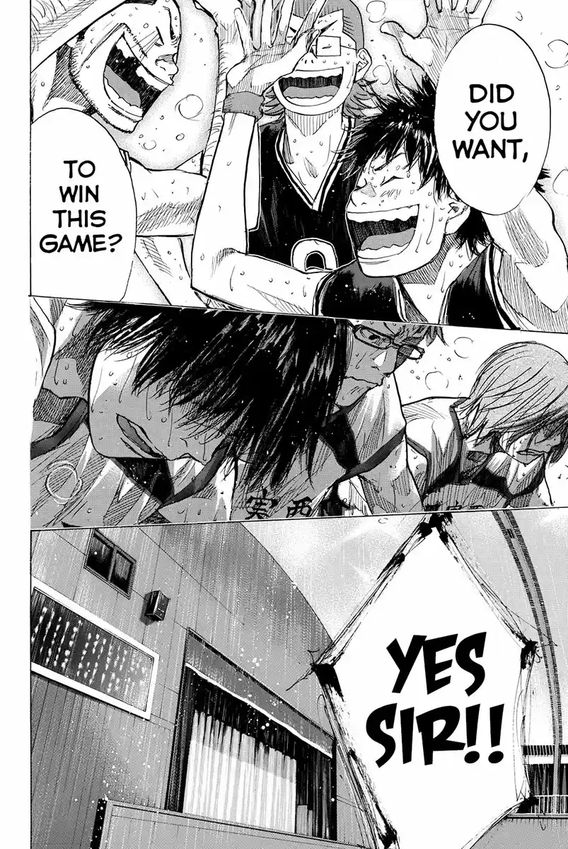 Ahiru no Sora Vol. 22 Ch. 161.1 Realize