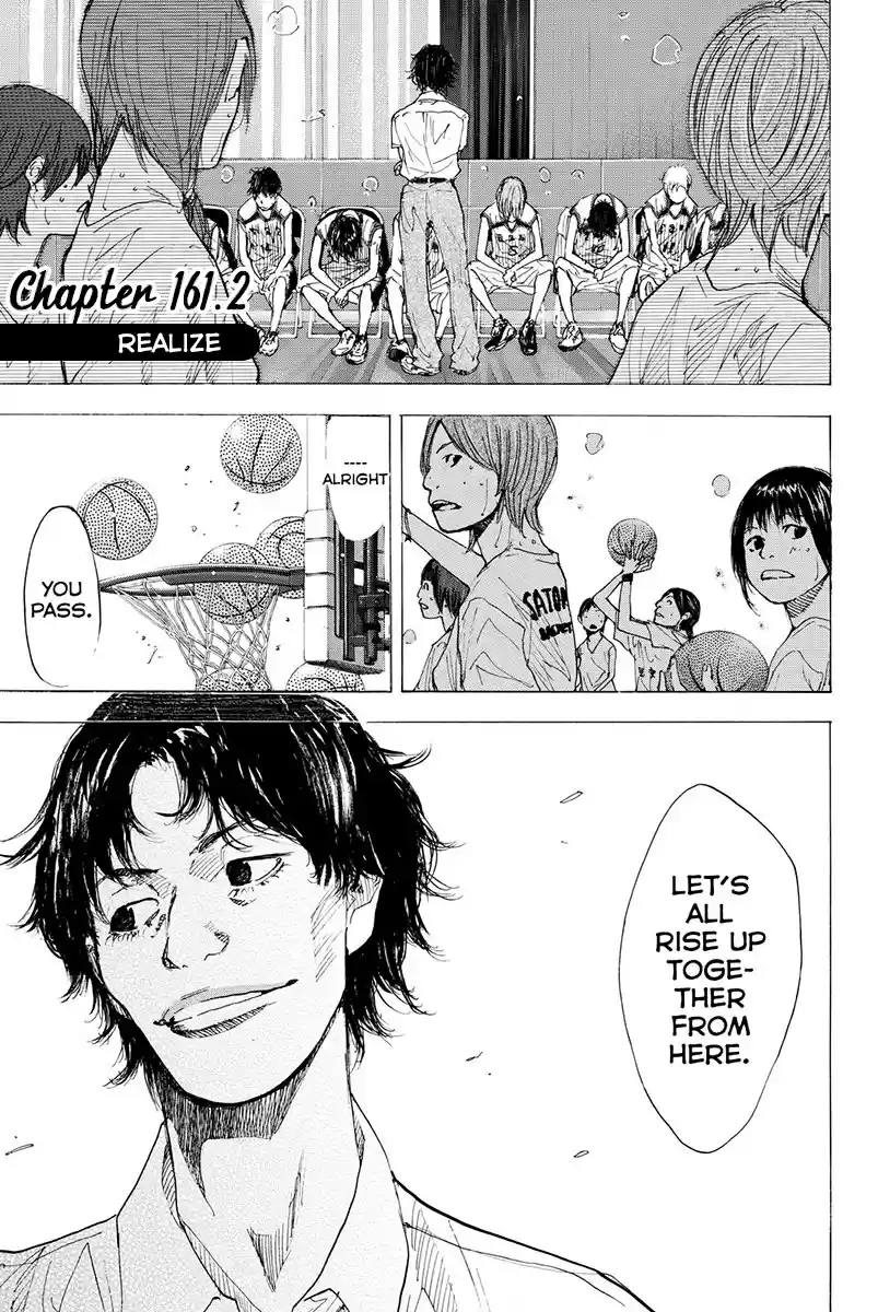 Ahiru no Sora Vol. 22 Ch. 161.2 Realize