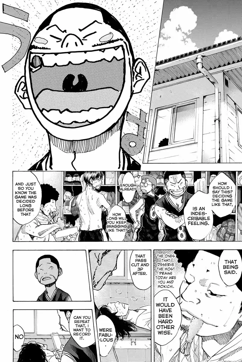 Ahiru no Sora Vol. 22 Ch. 161.2 Realize