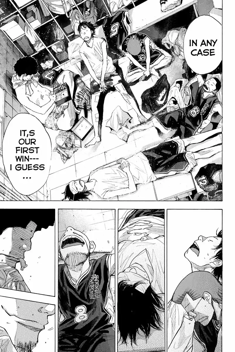 Ahiru no Sora Vol. 22 Ch. 161.2 Realize