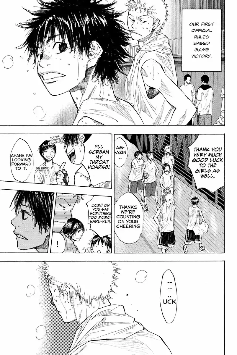 Ahiru no Sora Vol. 22 Ch. 161.2 Realize