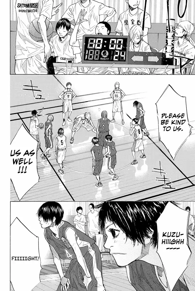 Ahiru no Sora Vol. 22 Ch. 161.2 Realize