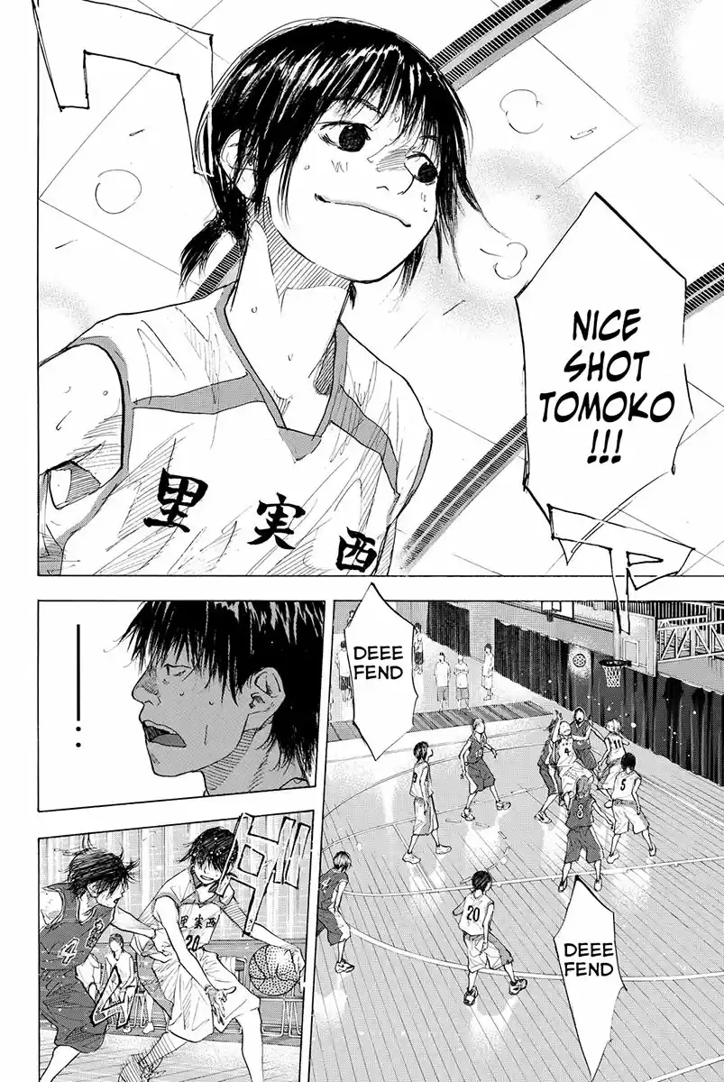 Ahiru no Sora Vol. 22 Ch. 161.2 Realize