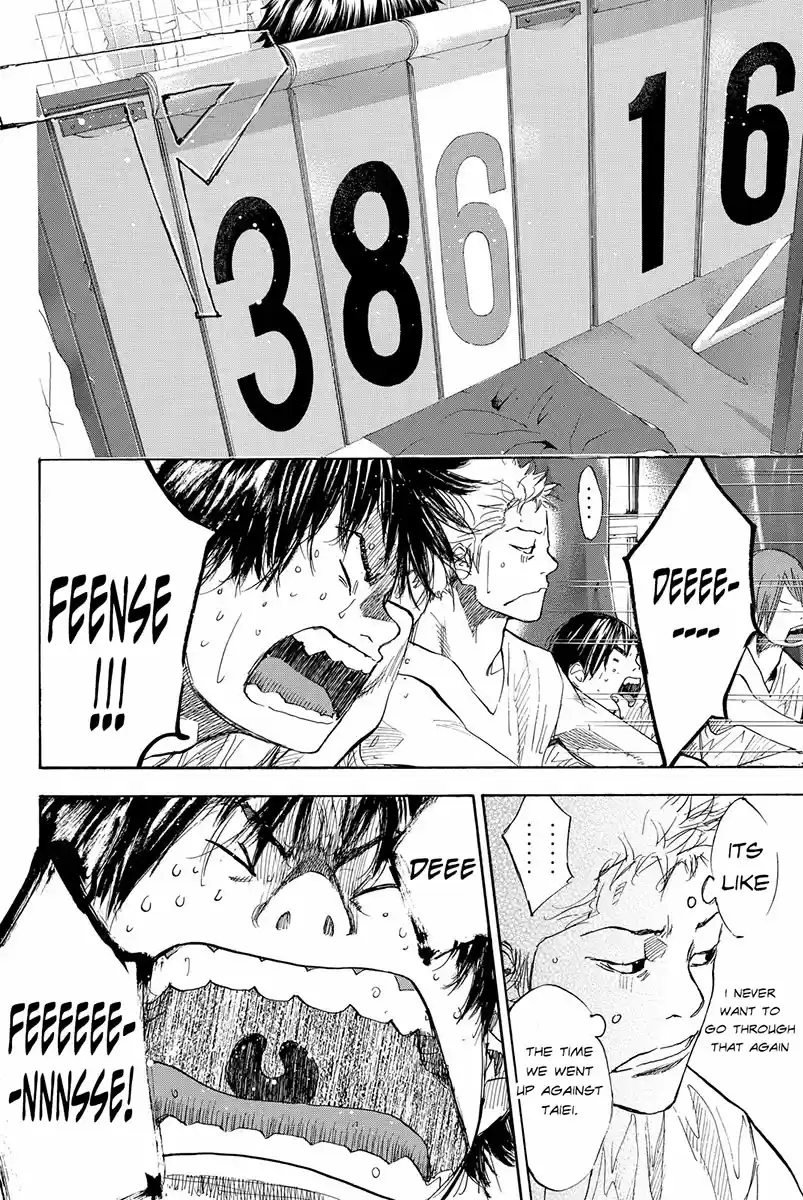 Ahiru no Sora Vol. 22 Ch. 161.2 Realize