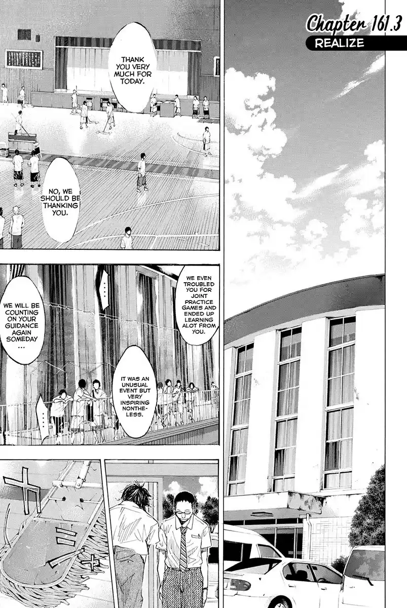 Ahiru no Sora Vol. 22 Ch. 161.3 Realize