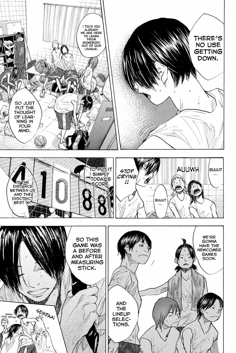 Ahiru no Sora Vol. 22 Ch. 161.3 Realize