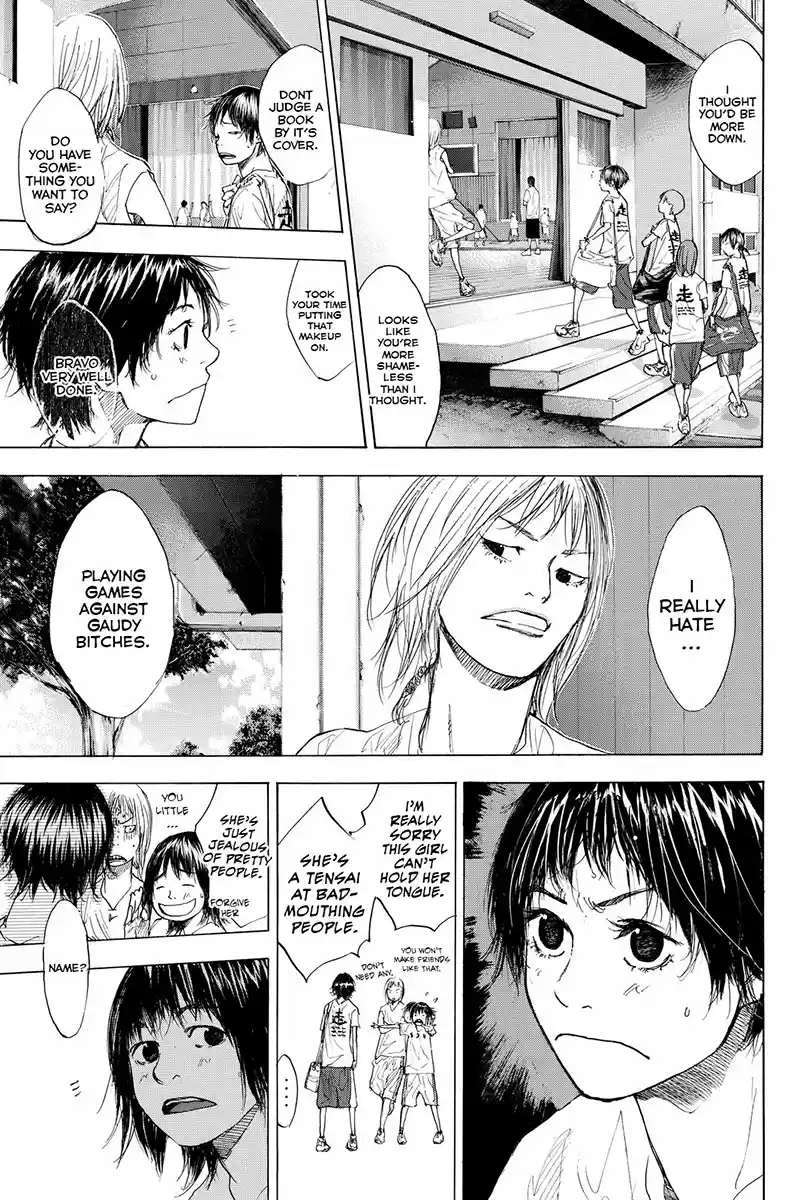 Ahiru no Sora Vol. 22 Ch. 161.3 Realize