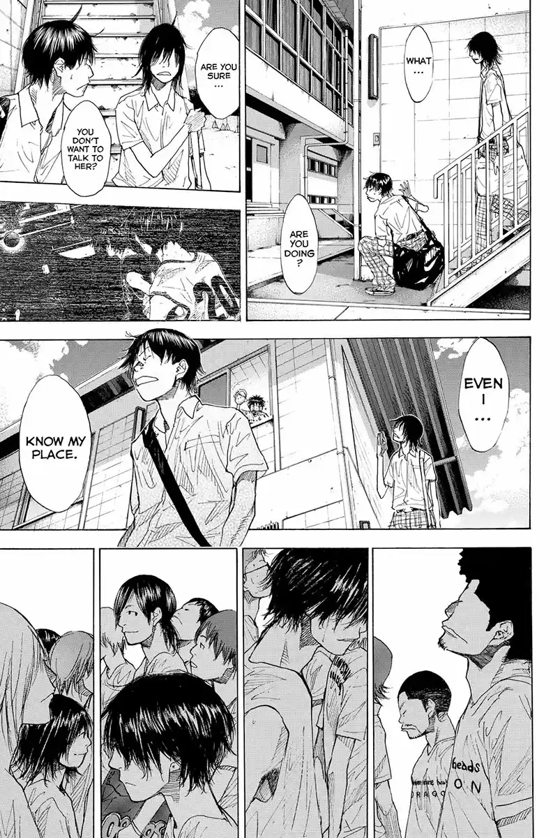 Ahiru no Sora Vol. 22 Ch. 161.3 Realize