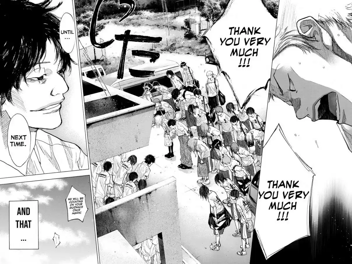 Ahiru no Sora Vol. 22 Ch. 161.3 Realize