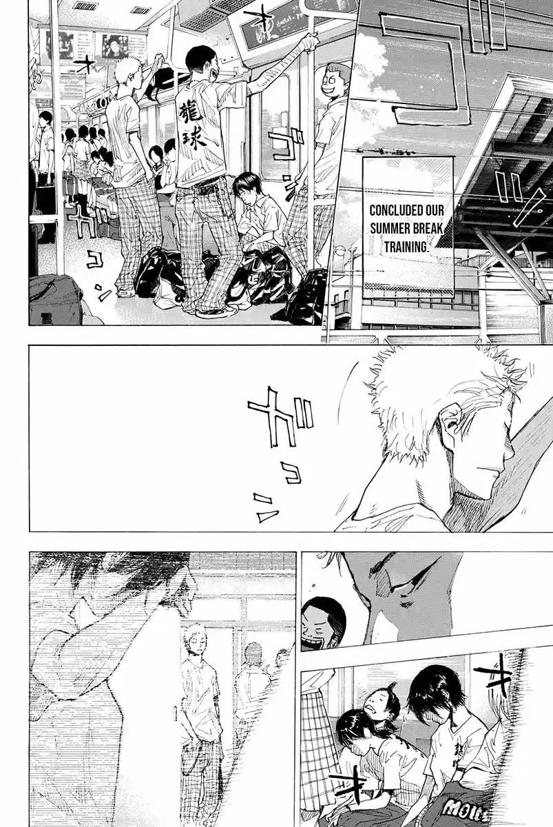 Ahiru no Sora Vol. 22 Ch. 161.3 Realize