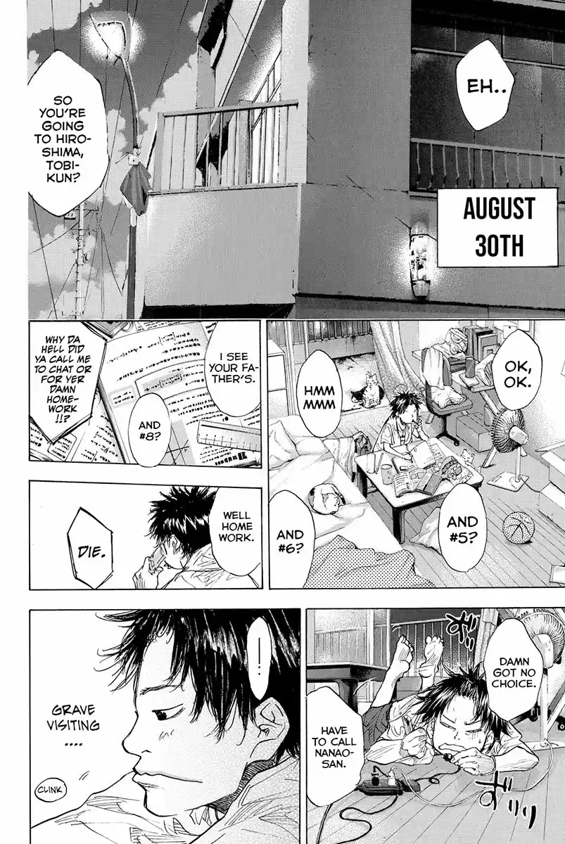 Ahiru no Sora Vol. 22 Ch. 162.1 Summer Move On